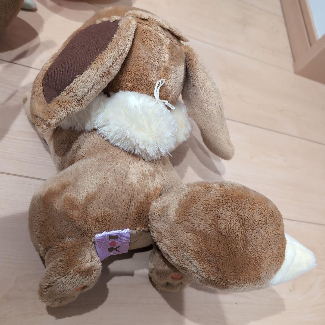 寝そべり　アイラブイーブイ ぬいぐるみ