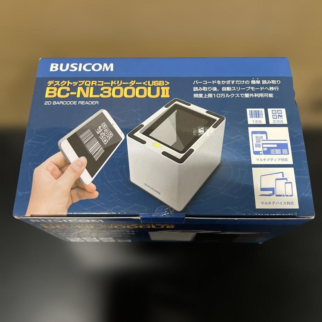 ビジコム 卓上QRコードリーダー 日本語取説/国内サポート eチケット