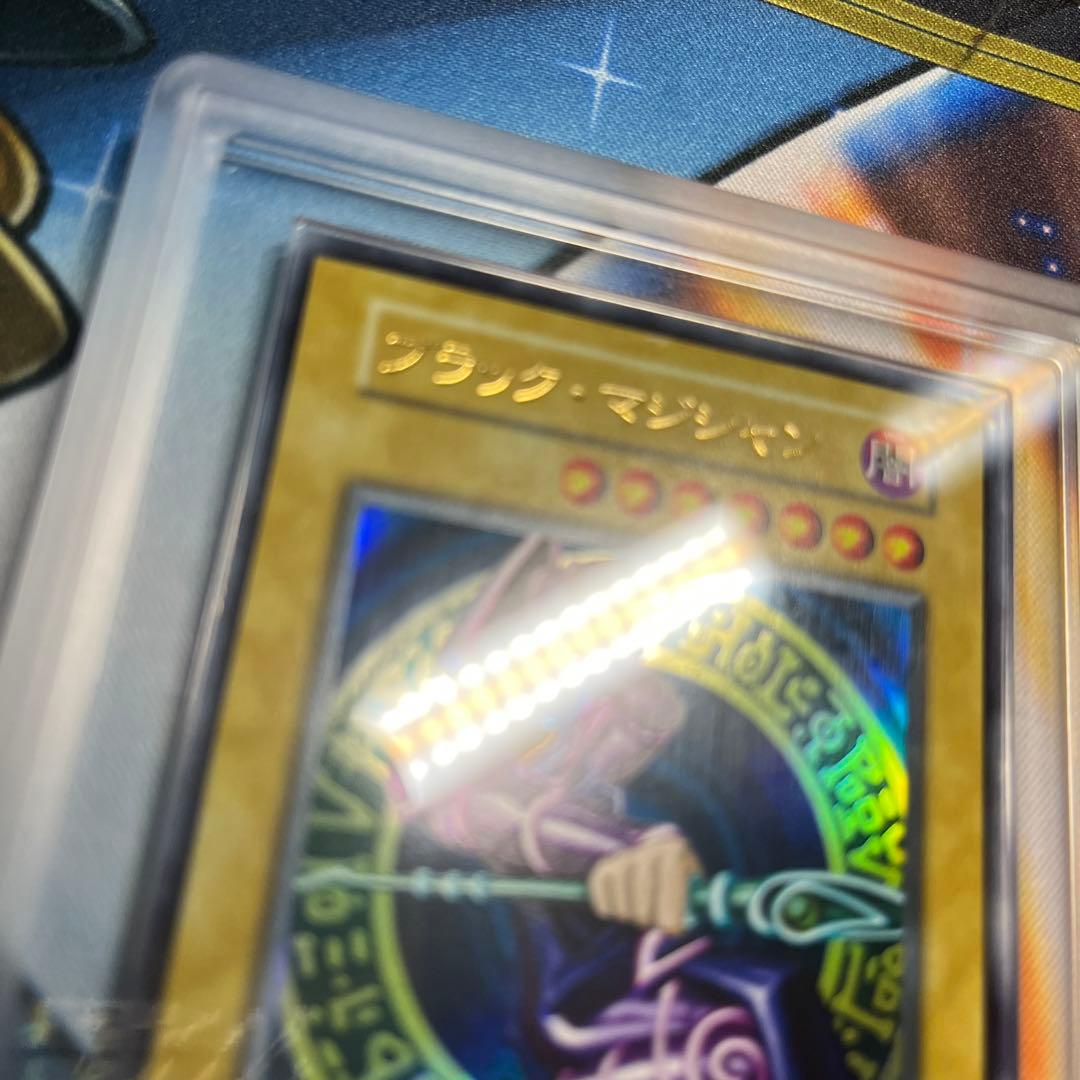 ブラック・マジシャン ARS９