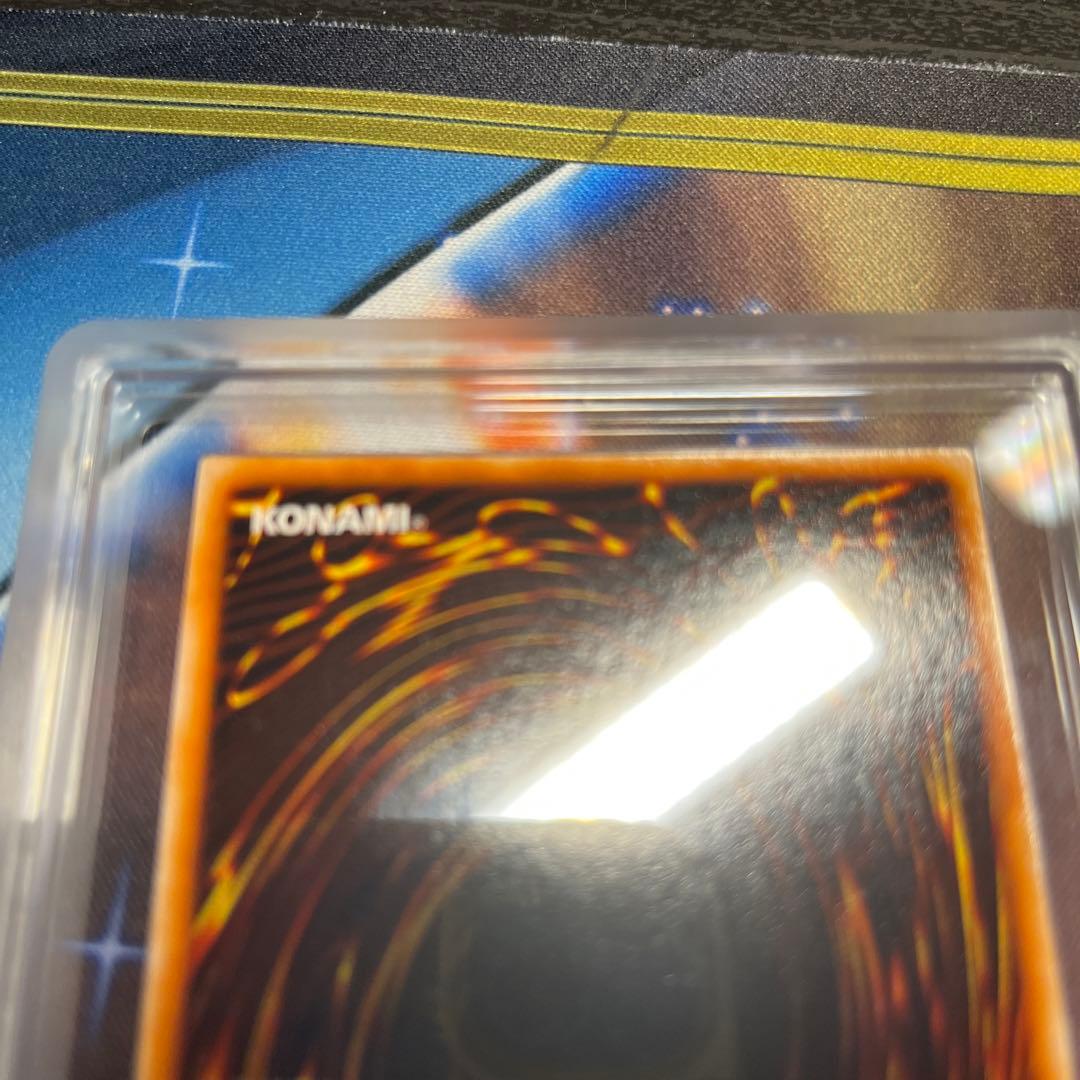 ブラック・マジシャン ARS９