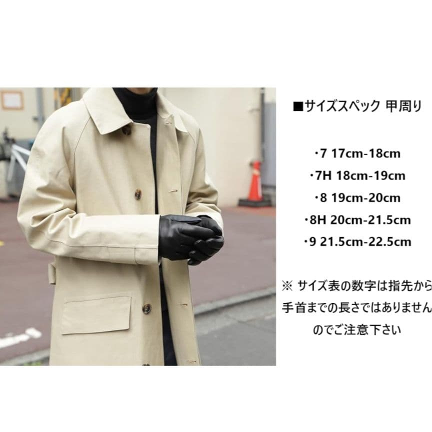 【未使用品】DENTS（デンツ） ドライビンググローブ BK 羊革 XS 007