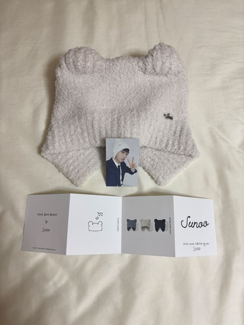 sunoo ビーニー　袋・トレカ・ポスター付