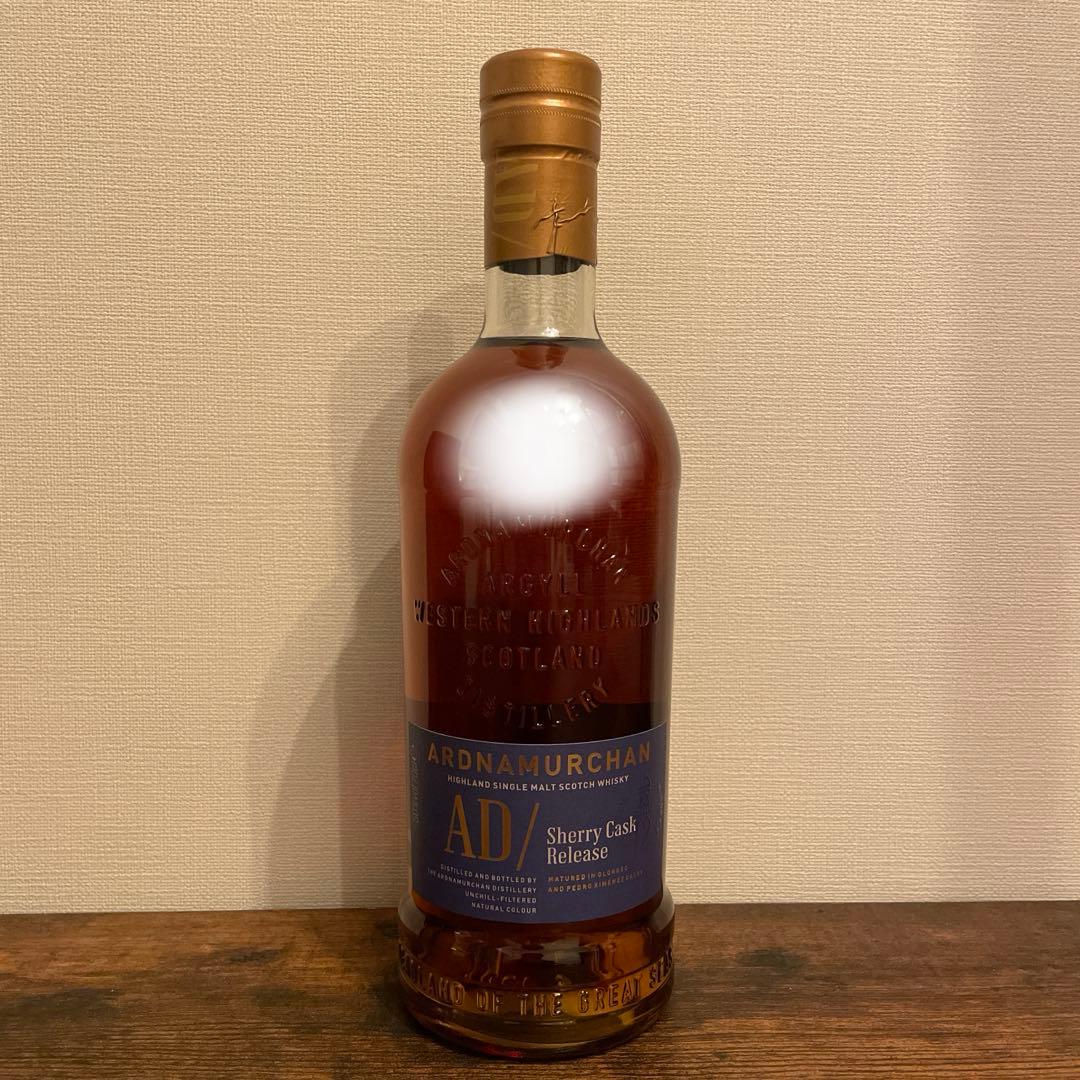 アードナムルッカン　シェリーカスクリリース