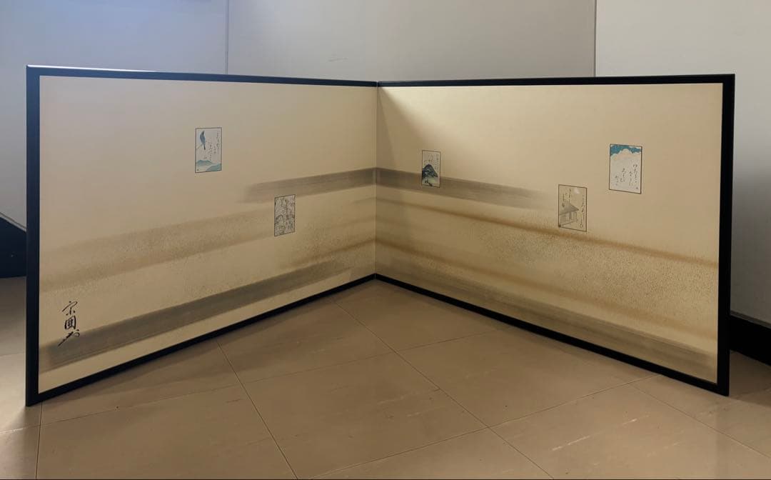 風炉先屏風 茶道具 宗偏流家元 山田宗囲 創案 万葉風炉先屏風春日堂