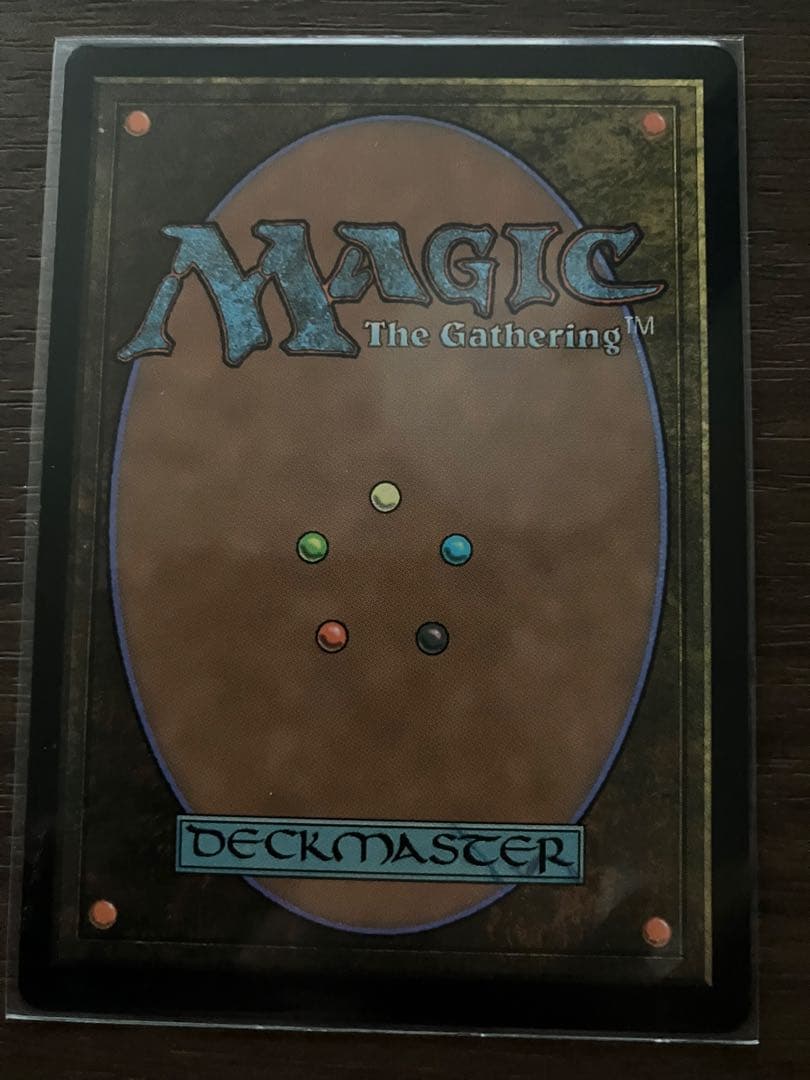 MTG ファイナルファンタジー 6点セット