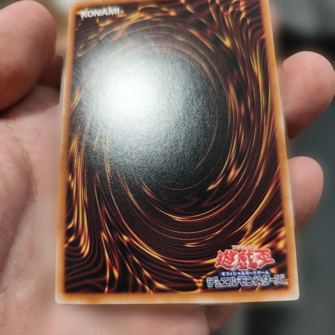 遊戯王OCG 星辰砲手ファイメナ　プリズマティックシークレットレア