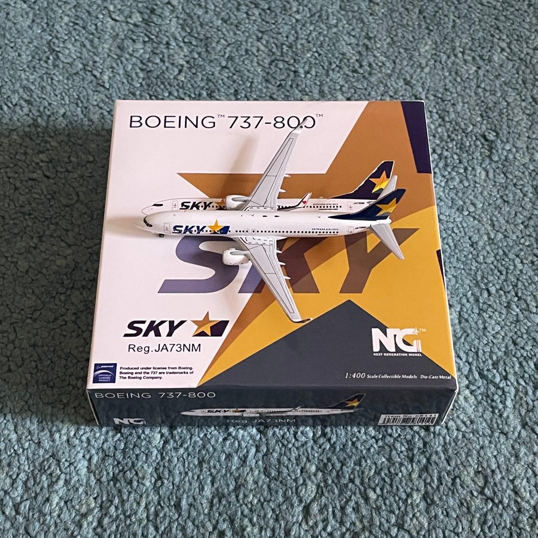 SKYMARK 737-800 スカイマーク JA73NM NG 1:400