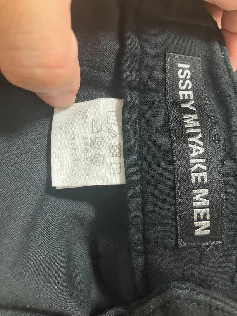 ISSEY MIYAKE MEN イッセイミヤケ メン 19SSテーパードパンツ