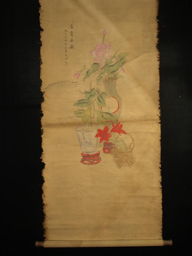 美术品 民間仕入れ品　中国明時代の人物図　肉筆絵　骨董品 BD282A13-2