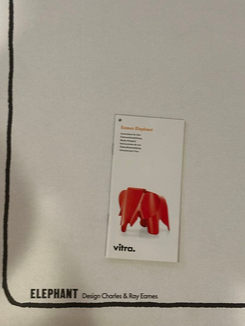 vitra プライウッド　エレファント　イームズ