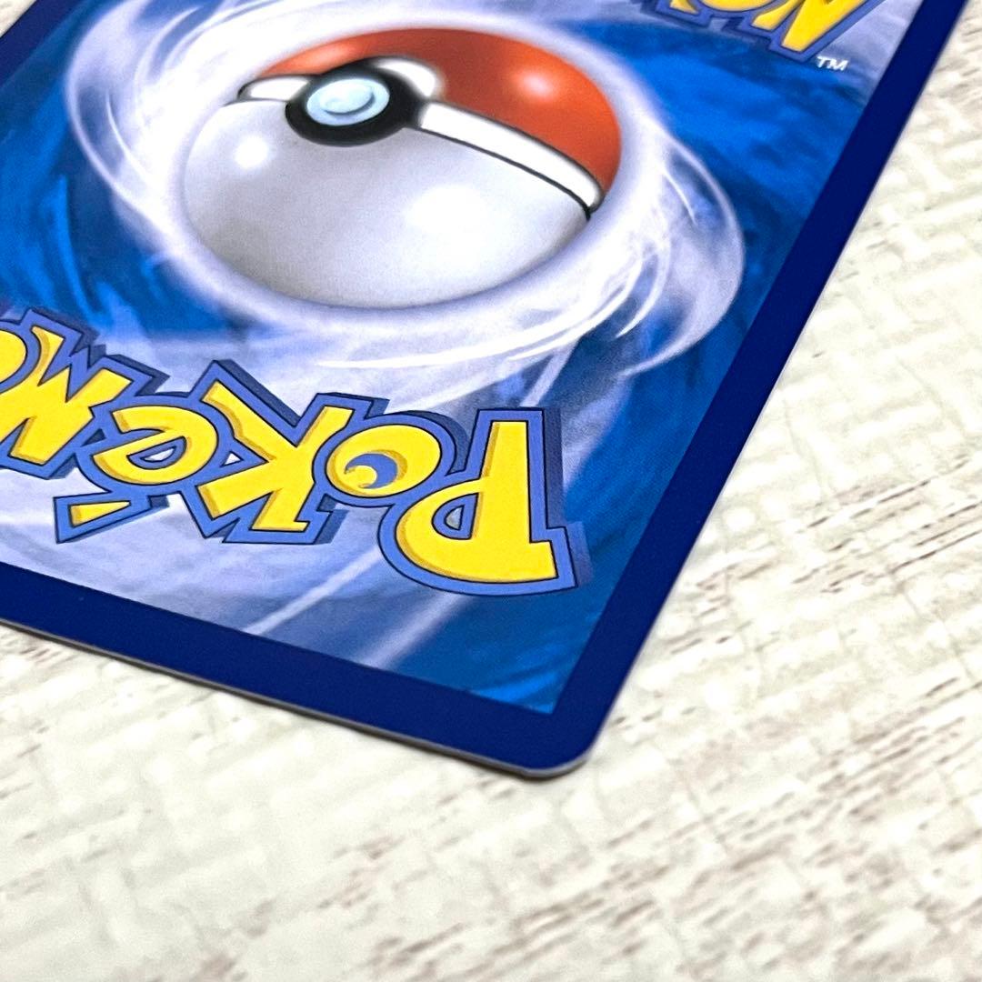 【韓国版】レックウザvmax HR SA psa10