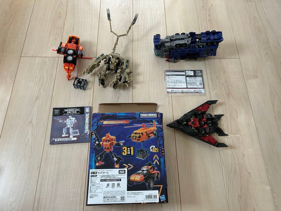 トランスフォーマー セット