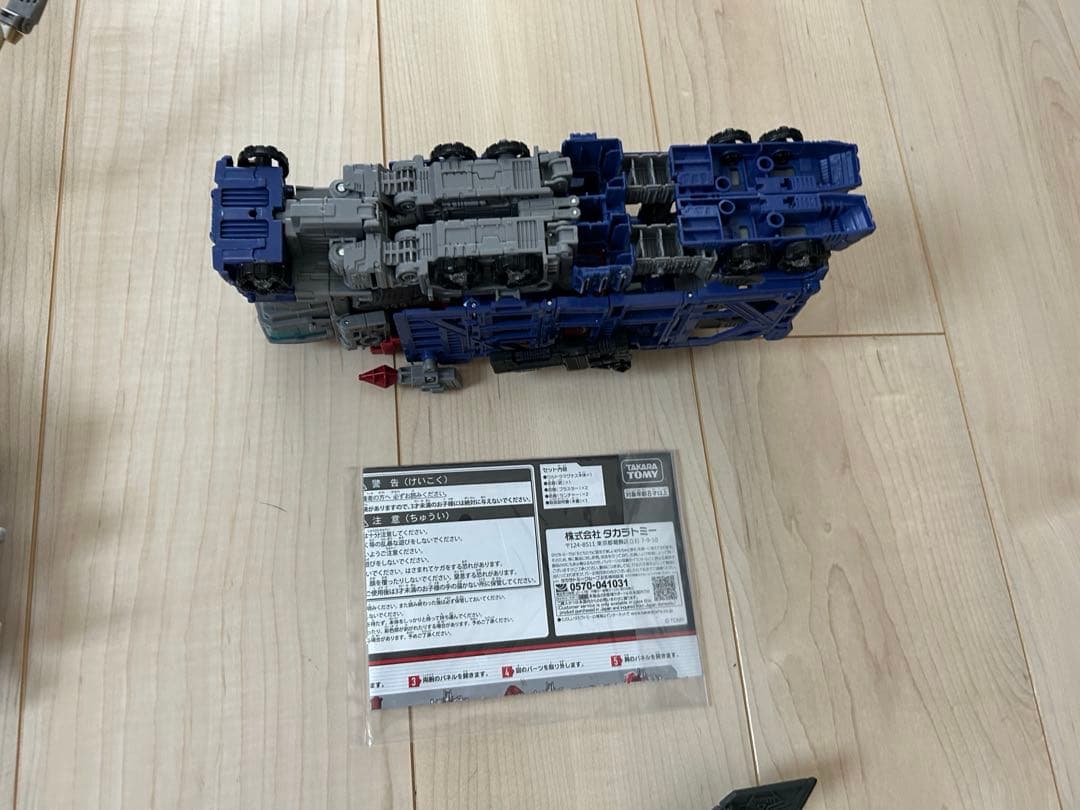 トランスフォーマー セット