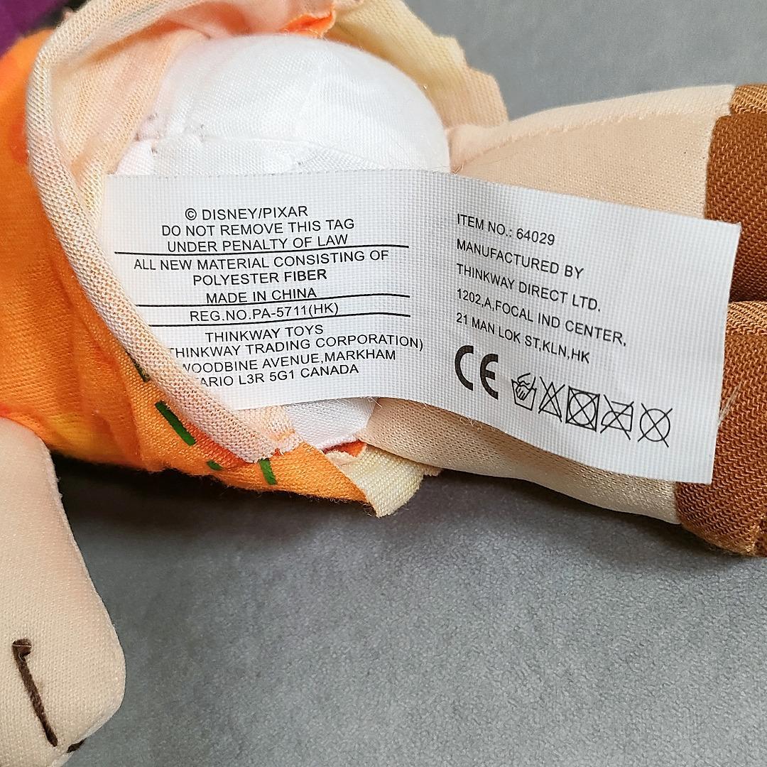 トイストーリー コレクション ドーリー Dolly トイストーリー3 等身大