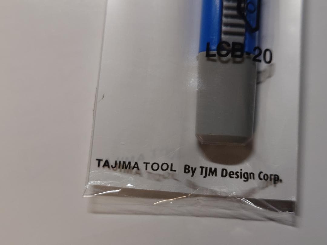 【HI-T】　タジマカッターナイフ　スリム　ＬＣ－２００　青色　５本組