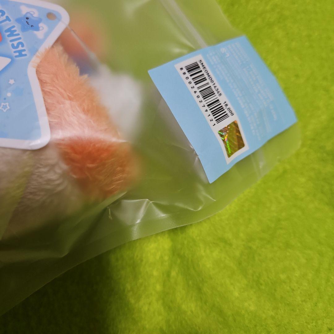 NCTWISH ウィッシュドール ユウシ