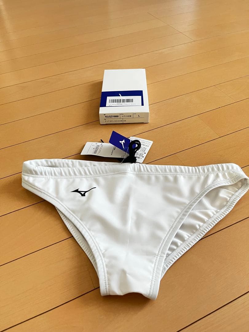 ミズノ ウォーターポロ ポロパン 競パン 新品未使用 ホワイト Lサイズ