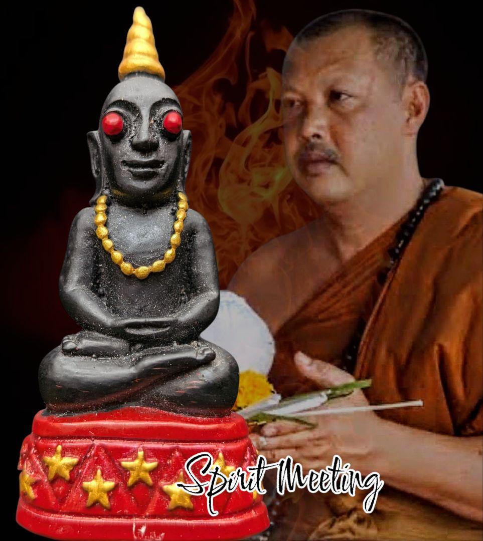 特別価格　金運をもたらす魔術ンガン崇拝物　プラアチャンアムナット師