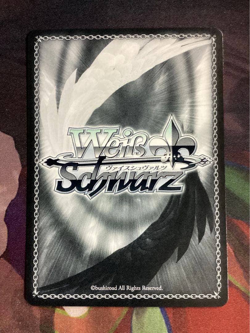 WS 学園アイドルマスター 日々、発見的ステップ！ 倉本千奈 SEC サイン