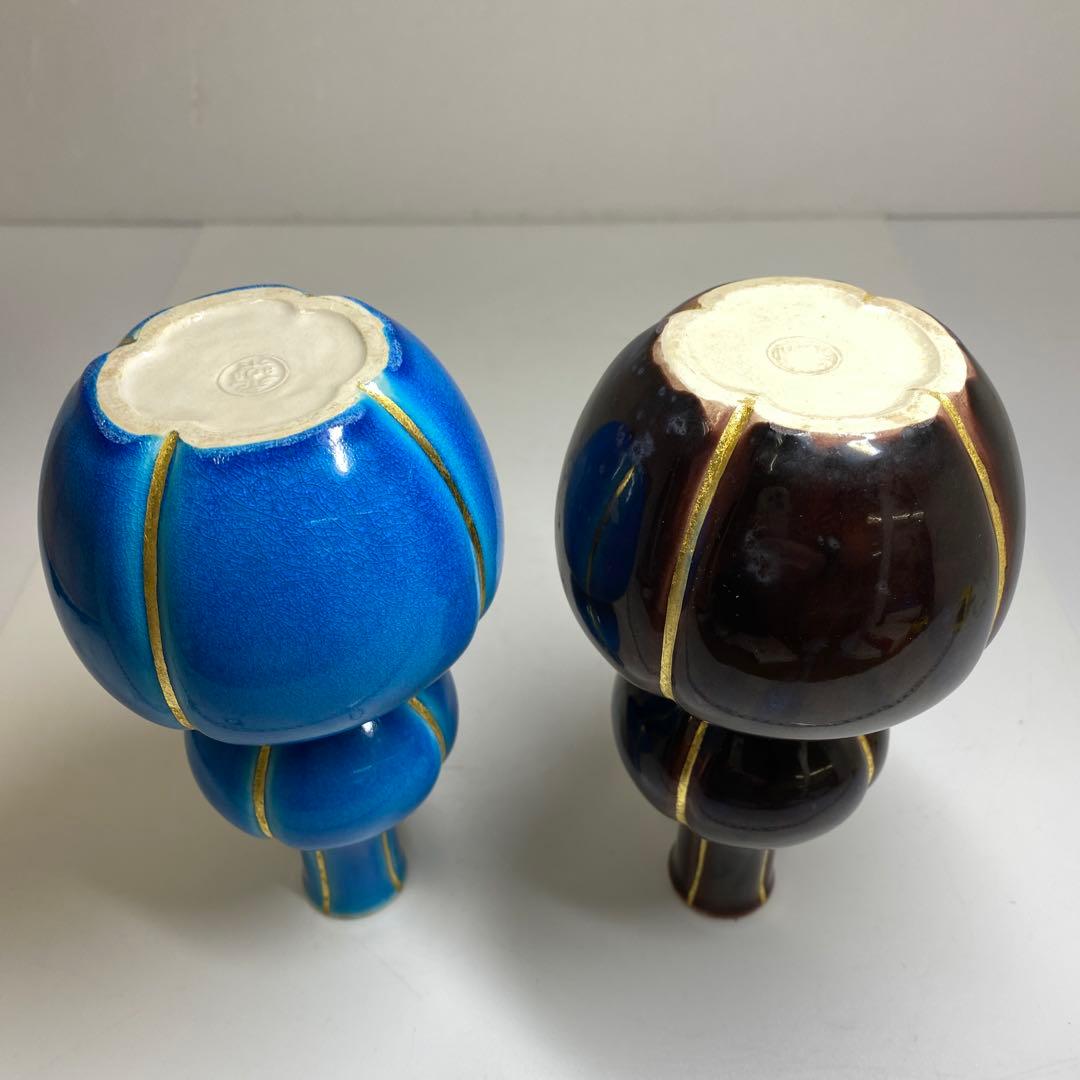 永楽善五郎　交趾瓢酒瓶一対　共箱　高さ16.5cm 東Y7-0210③タエチ