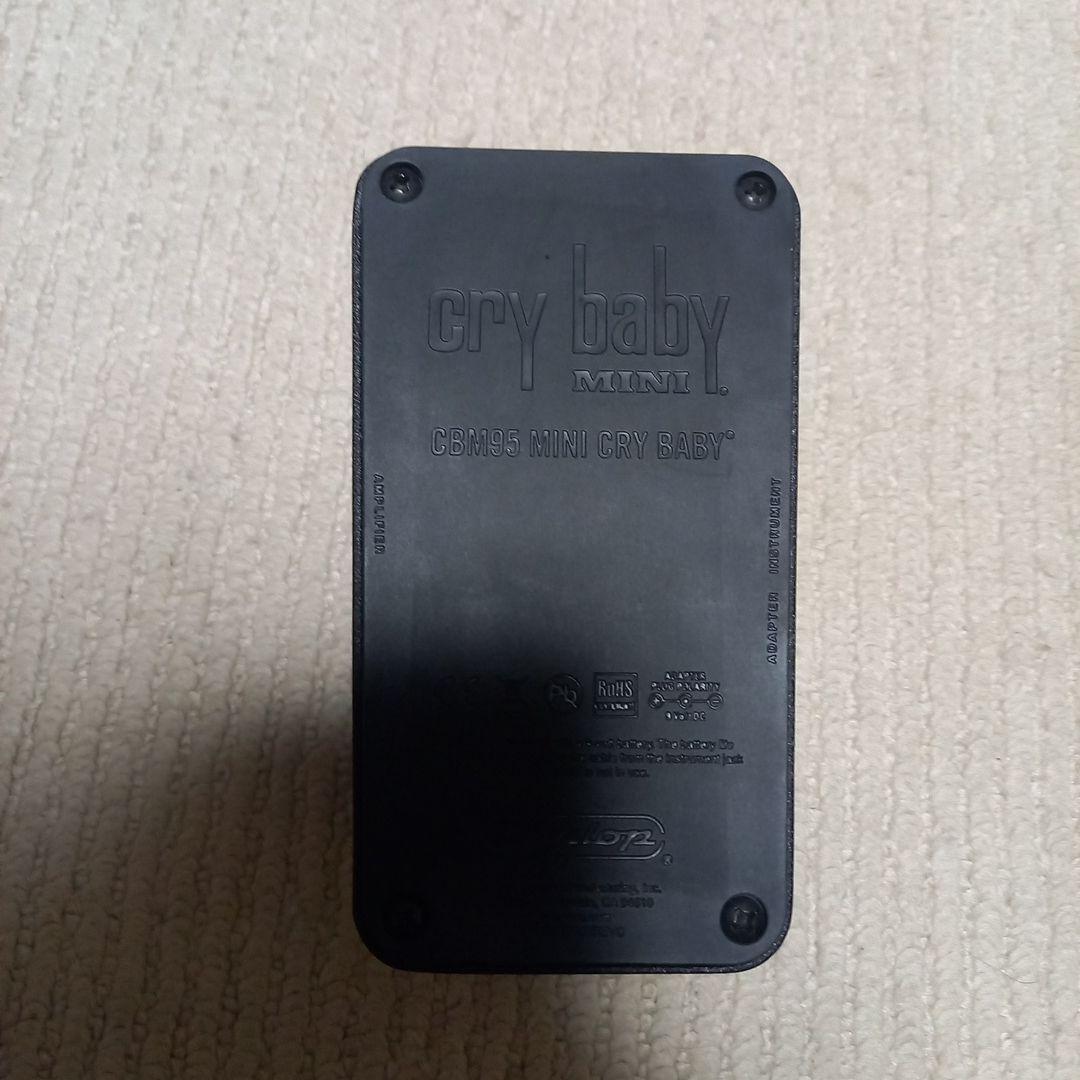 Cry Baby Mini ワウ