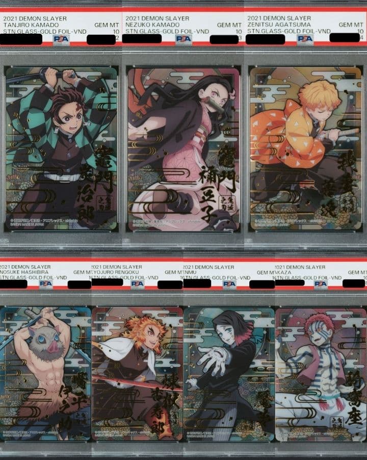 【PSA10 7連番】 鬼滅の刃　ステンドグラスカード　箔押し　自販機ver.