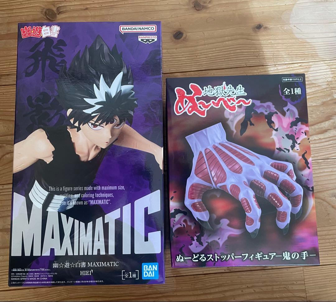 未開封フィギュアまとめ売り＋α