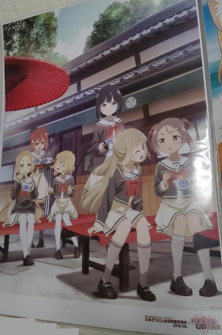 B2ポスター10枚　当選品あり　結城友奈は勇者である　どん兵衛 限定コラボなど