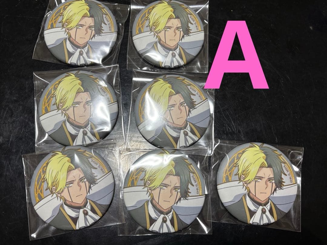 レイン缶バッジ7個セット