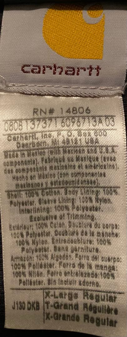 Carhartt カーハート アクティブジャケット パーカー XL