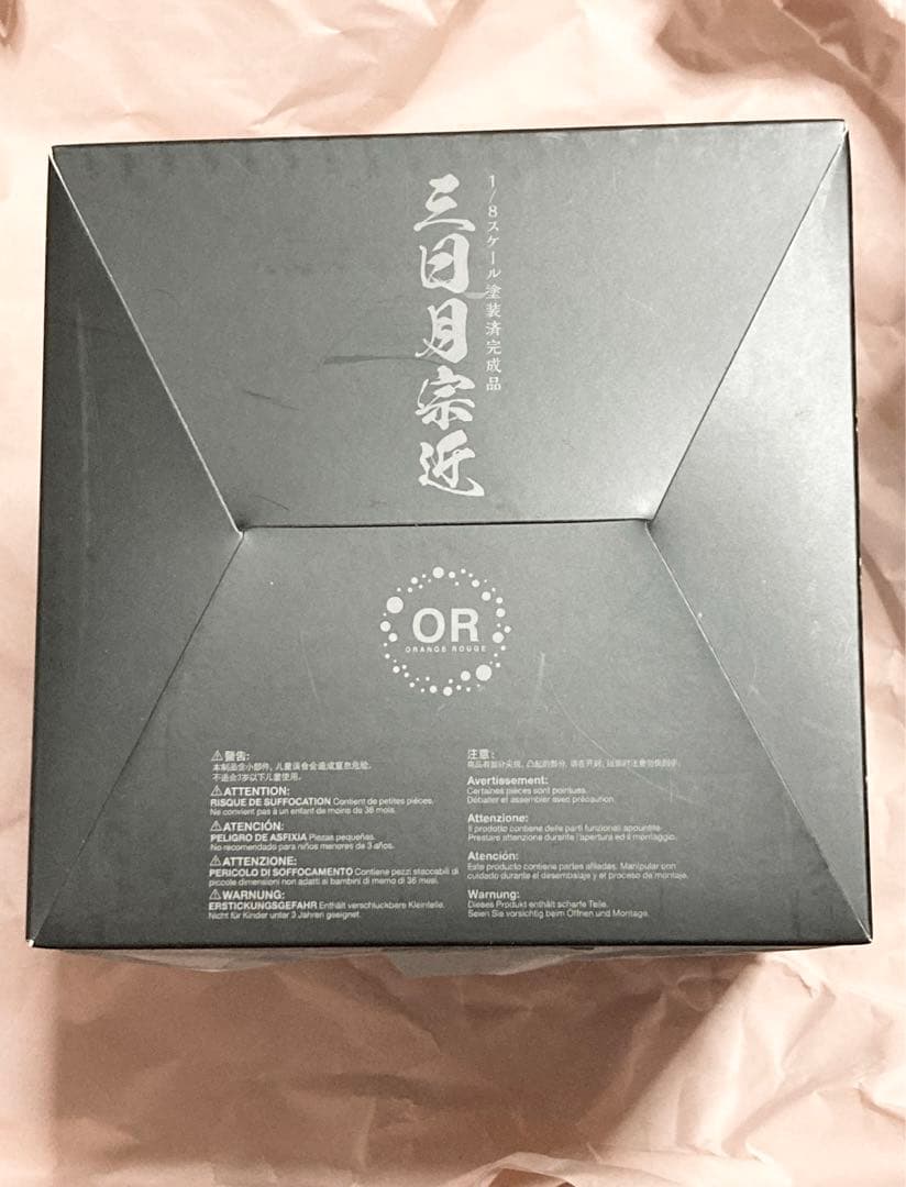 刀剣乱舞-ONLINE- 三日月宗近 1/8 完成品フィギュア(GOOD SM…