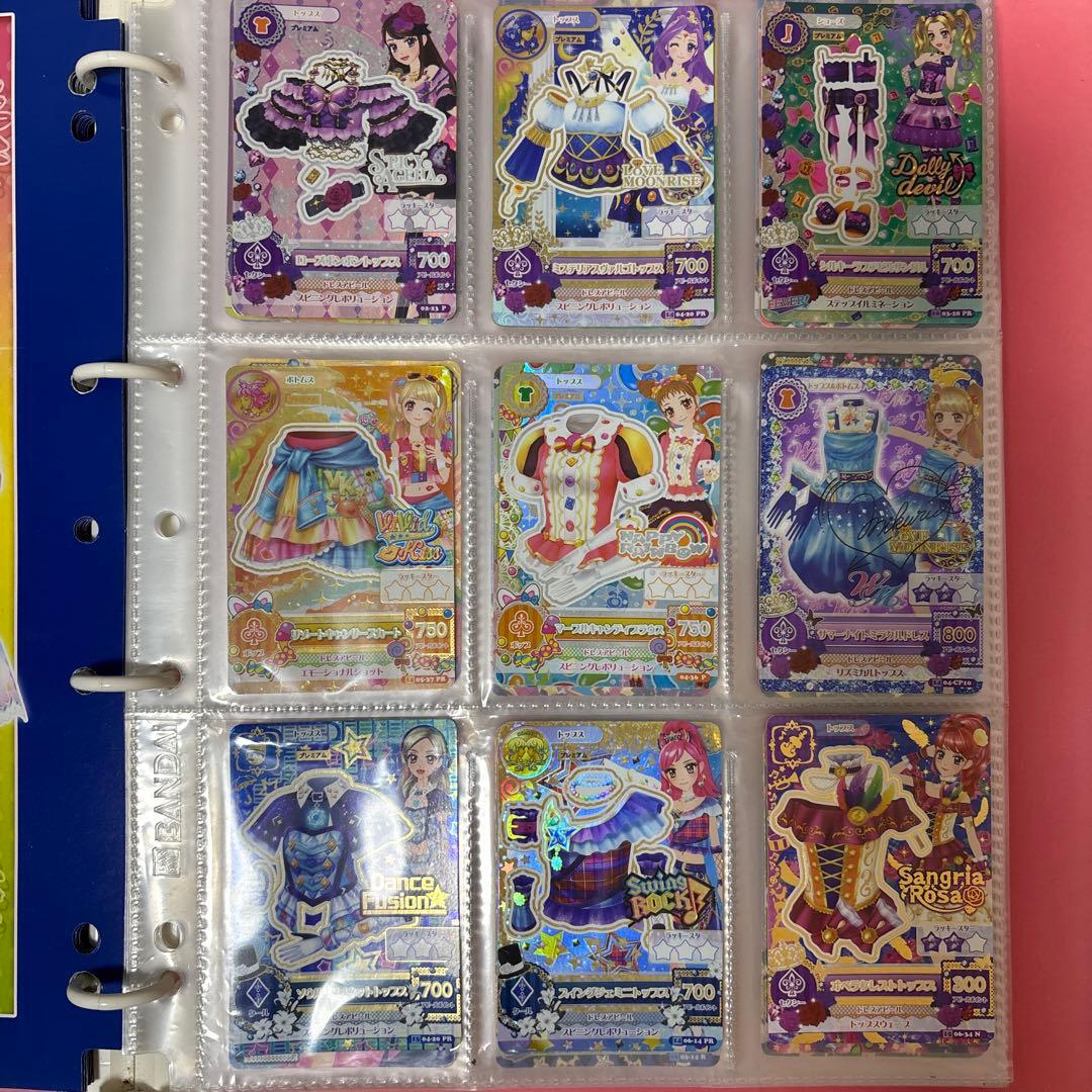 アイカツカード 約210枚
