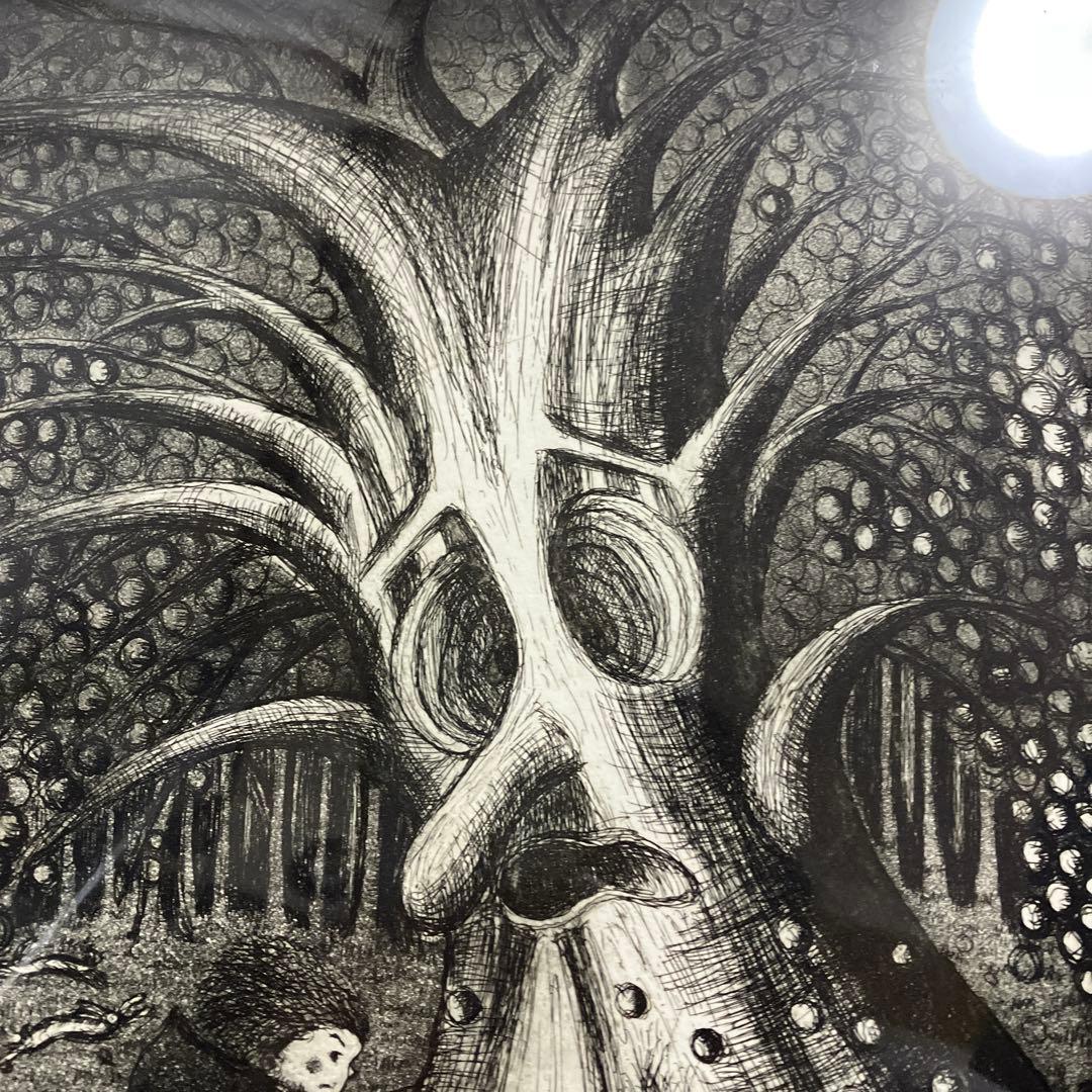 少女とトロル　版画　30枚限定