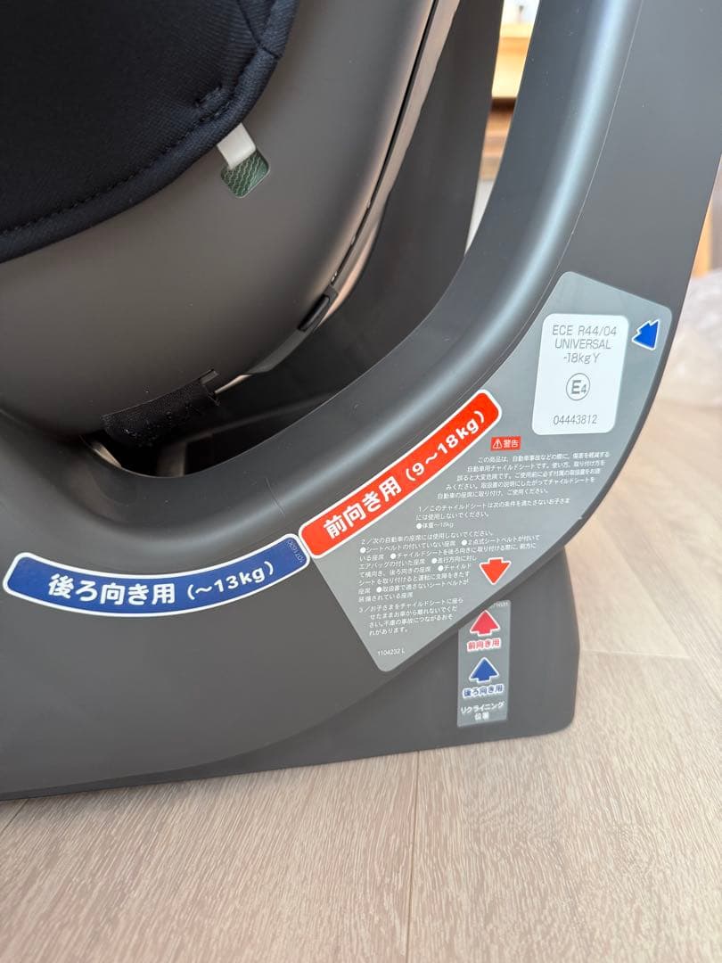 新品TOYOTA 純正 チャイルドシート 新生児　NEO　G-Child