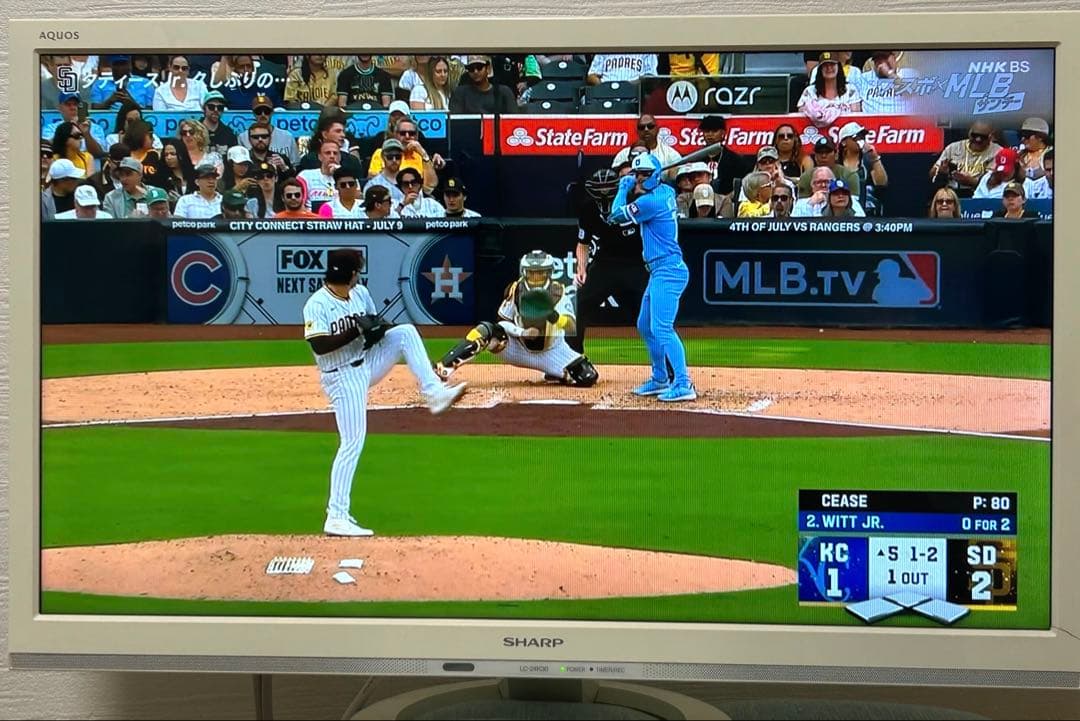 【SHARP 】LC-24K30 24型液晶テレビ　2016年製