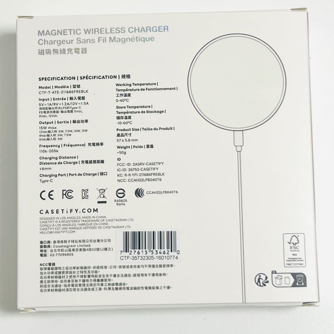 限定品村上隆 × CASETiFYフラワーレインボーマグネット式ワイヤレス充電器