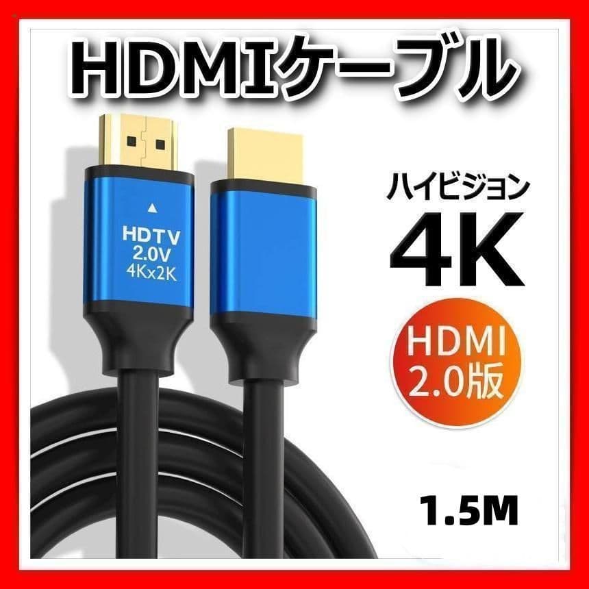 臼井澄夫さん専用