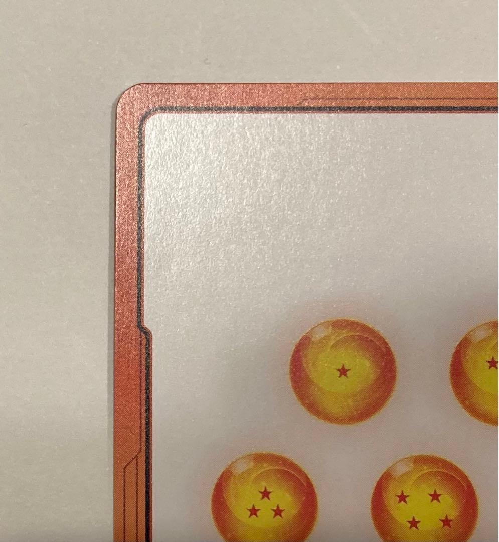 ドラゴンボール フュージョンワールド 金エナジーマーカー E-87