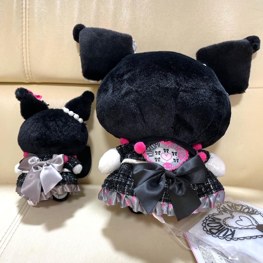 サンリオピューロランド クロミちゃん 20周年 バースデーグッズ 2点セット