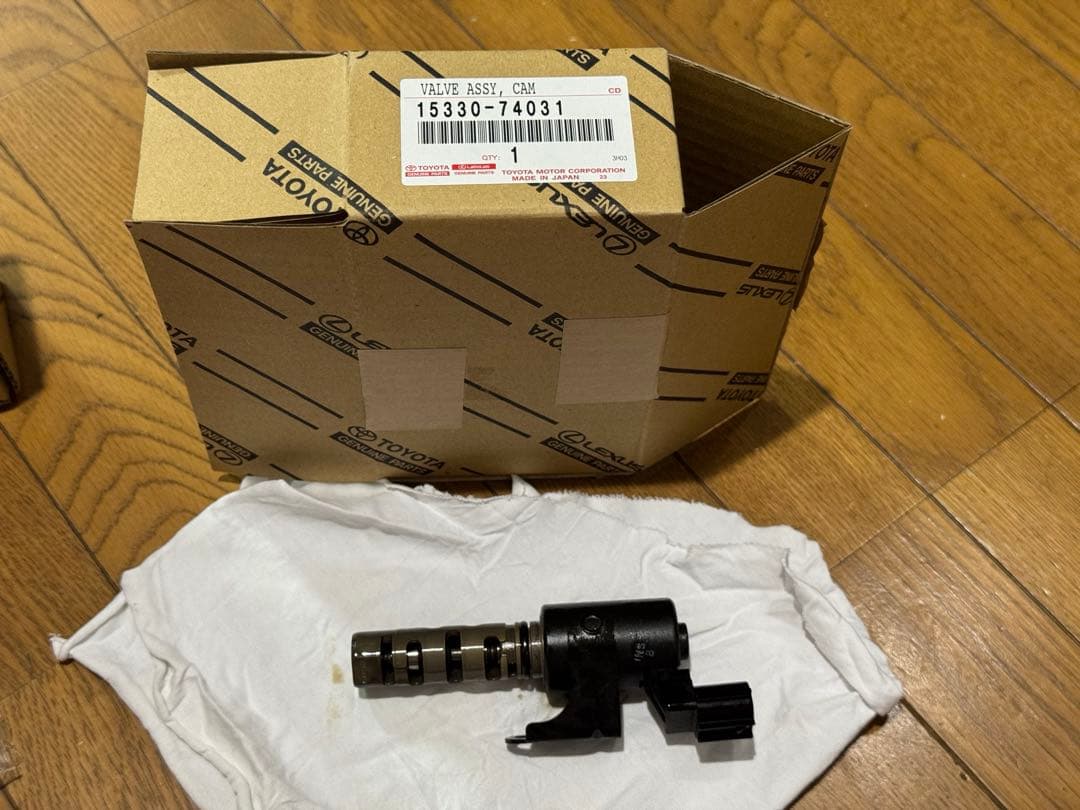 トヨタ 純正 アルテッツァ オイル コントロールバルブ 吸 気排気セット