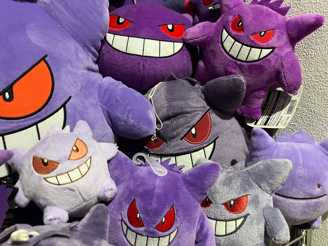 【ゲンガー 】ぬいぐるみ・キーホルダーセット　大量