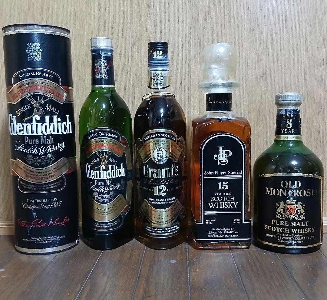 グレンフィディック他ウイスキー4本セット