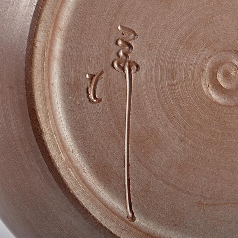 萬古焼　醉月陶苑　清水洋作　鶴文　瓢箪壷　共箱　V　R6578