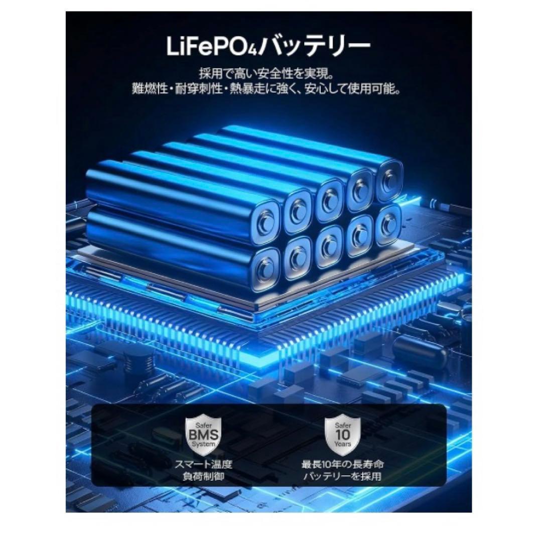 新品　 ポータブル電源 300W AC出力 収納バッグ付き