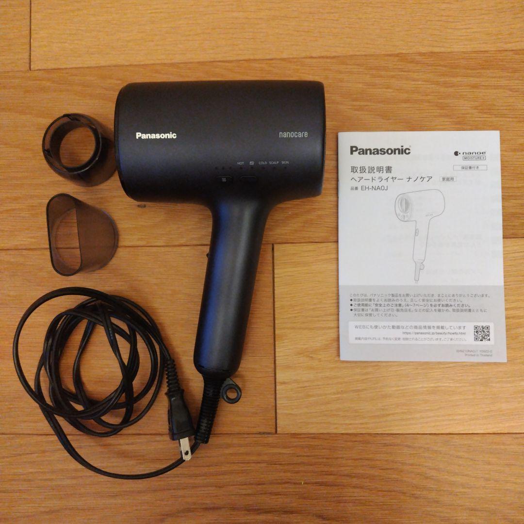 【ジャンク品】パナソニック ナノケア EH-NA0J 故障品