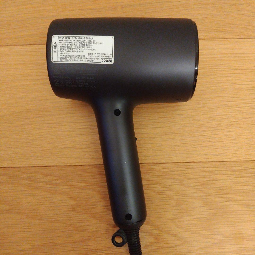 【ジャンク品】パナソニック ナノケア EH-NA0J 故障品