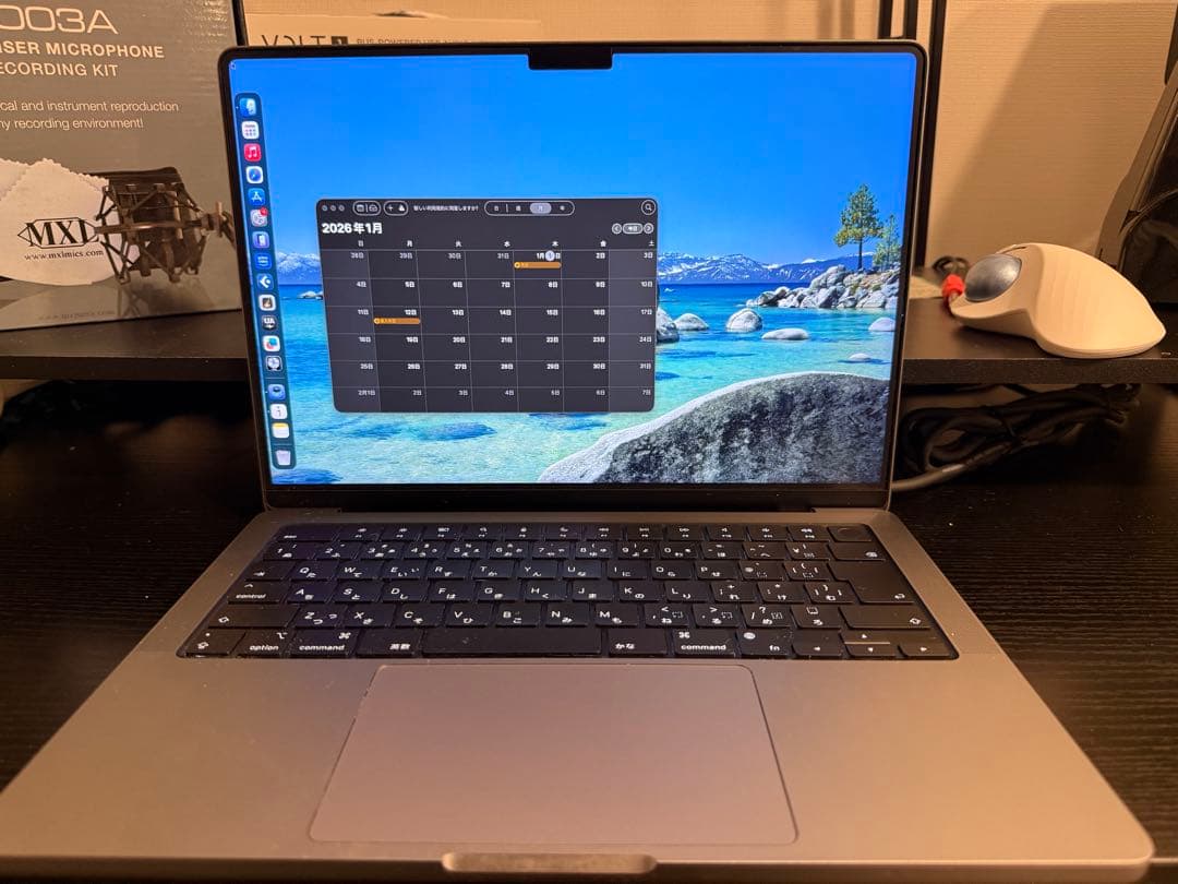 【今日限りの価格‼️】Apple MacBook Pro14インチ DTMセット