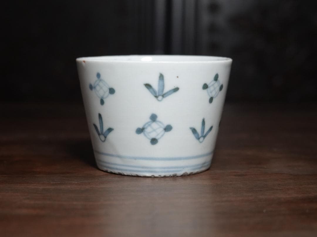 送料無料　古伊万里　染付　羽根に宝文　蕎麦猪口　江戸中期　酒器　盃　コップ　②