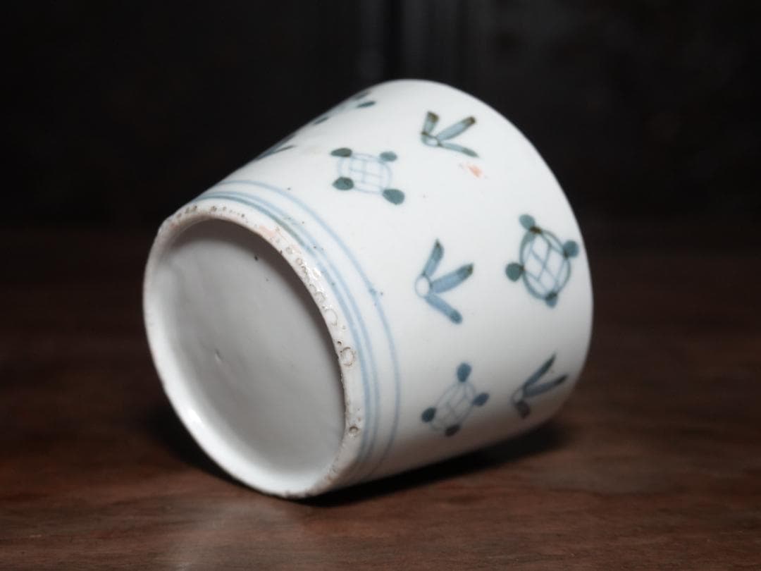 送料無料　古伊万里　染付　羽根に宝文　蕎麦猪口　江戸中期　酒器　盃　コップ　②