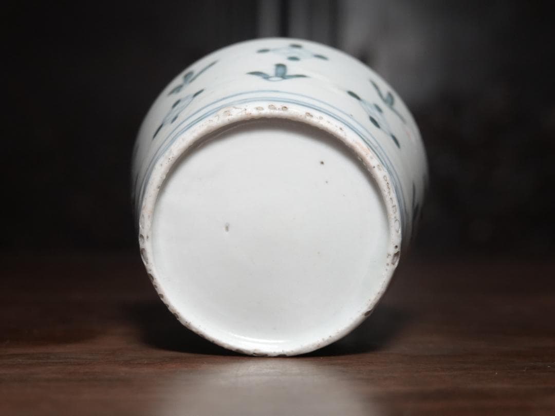 送料無料　古伊万里　染付　羽根に宝文　蕎麦猪口　江戸中期　酒器　盃　コップ　②